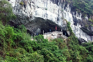 Dau Go Cave